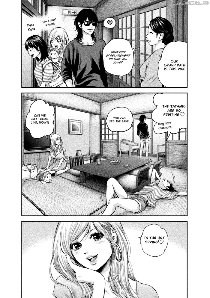 Hare Kon Chapter 154 image 15_optimized